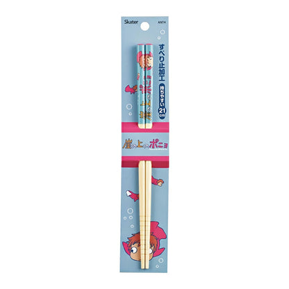 Ponyo auf der Klippe - Ponyo im Meer - Bambus-Essstäbchen - 21cm - Skater