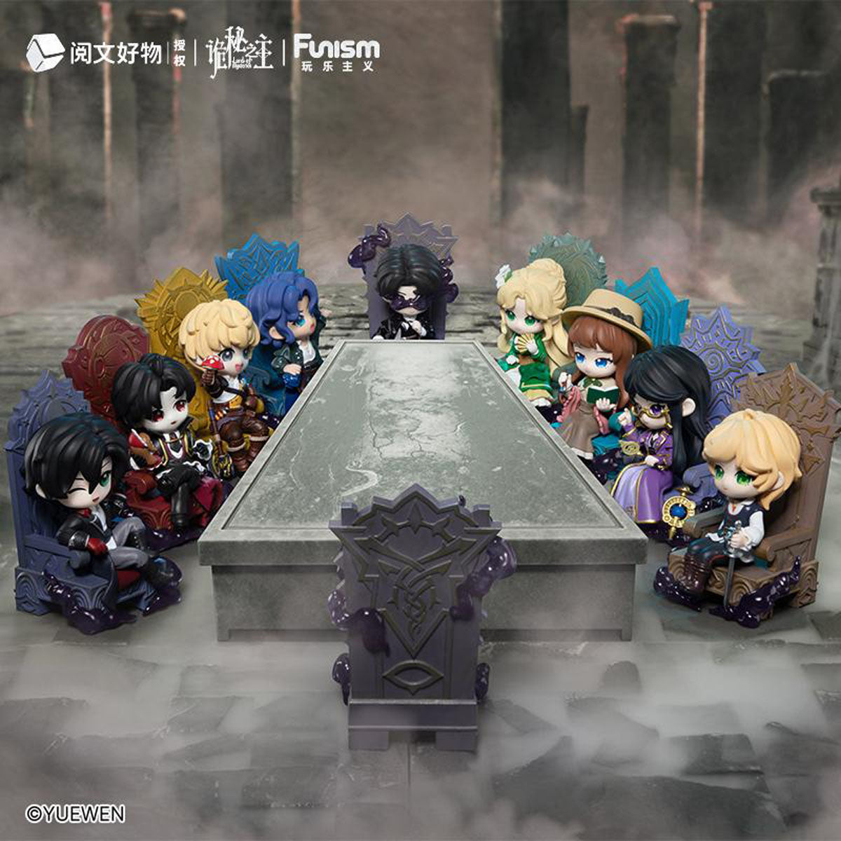 Lord of Mysteries - Invitation of Fate - Blind Box Mini-Figur - Einzelbox