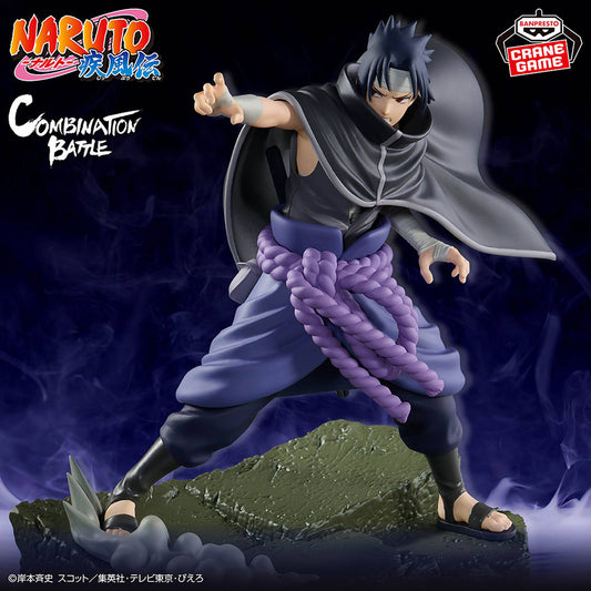 Naruto Shippuden - Sasuke Uchiha Combination Battle - Figur - 16cm - Banpresto