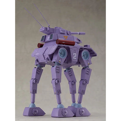 Fang of the Sun Dougram - Abitate F44A Crab Gunner - Combat Armors Max Model Kit 1/72 - 17cm - Max Factory