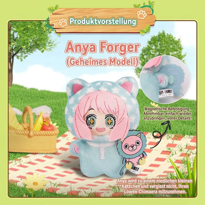 Spy x Family - Cat Series - Plüsch Blind Box - 11cm - EAKI - Einzelbox