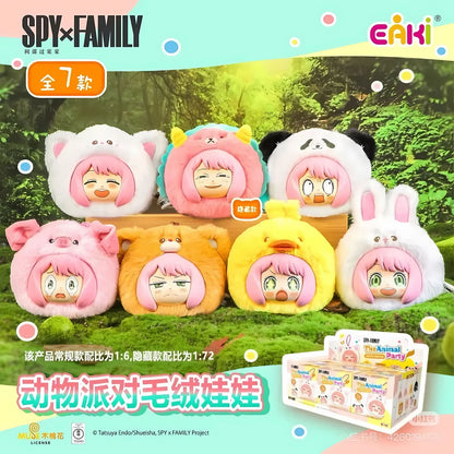 Spy x Family - Anya: The Animal Party - Plüsch-Schlüsselanhänger Blind Box - 12cm - Muse / EAKI - Einzelbox