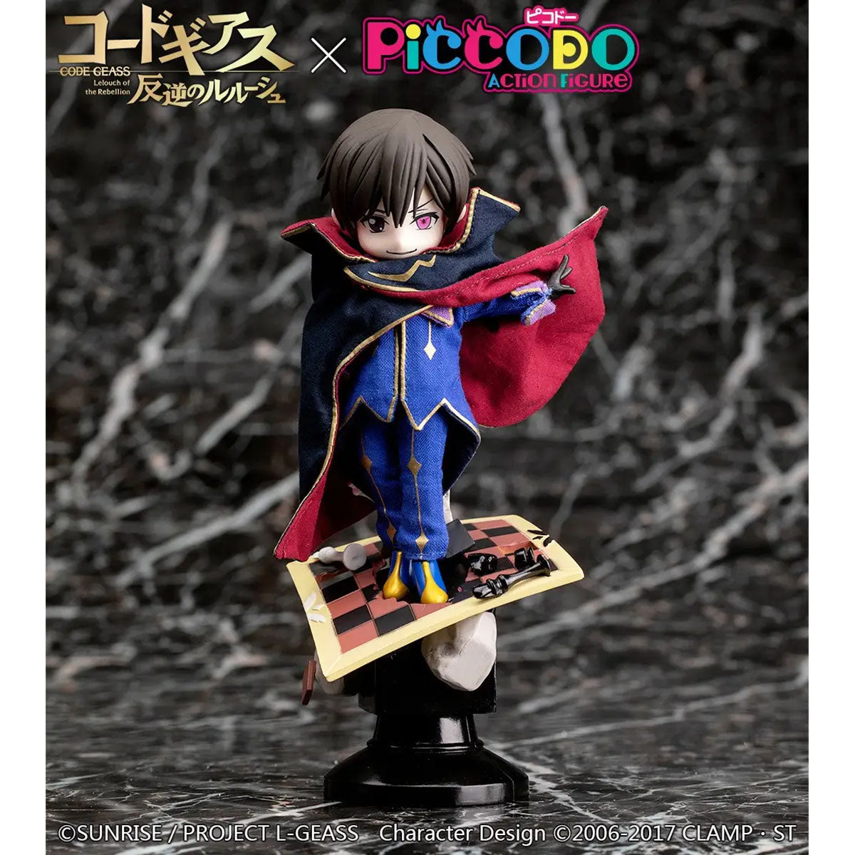 Code Geass - Lelouch Lamperouge - Piccodo Deformed Vignette Doll - 12cm - Piccodo