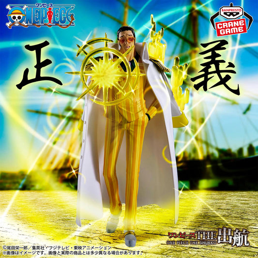 One Piece - Borsalino (Kizaru) - The Departure LOGIA Figur - 17cm - Banpresto