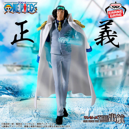 One Piece - Kuzan (Aokiji) - The Shukko LOGIA Figur - 17cm - Banpresto
