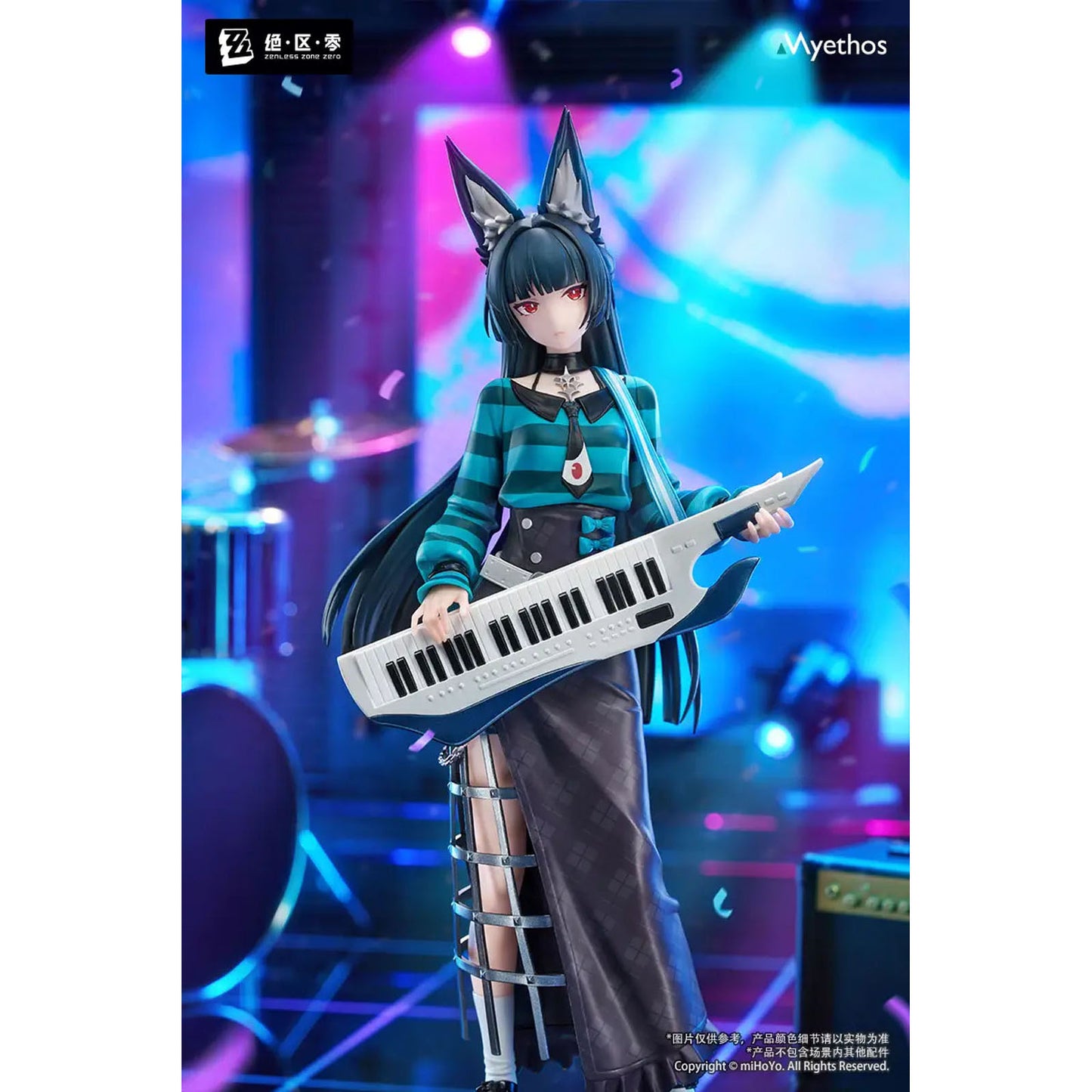 Zenless Zone Zero - Hoshimi Miyabi - Gift+ Figure (Elegant Stroll Ver.) - 1/8 Scale - 23cm - Myethos