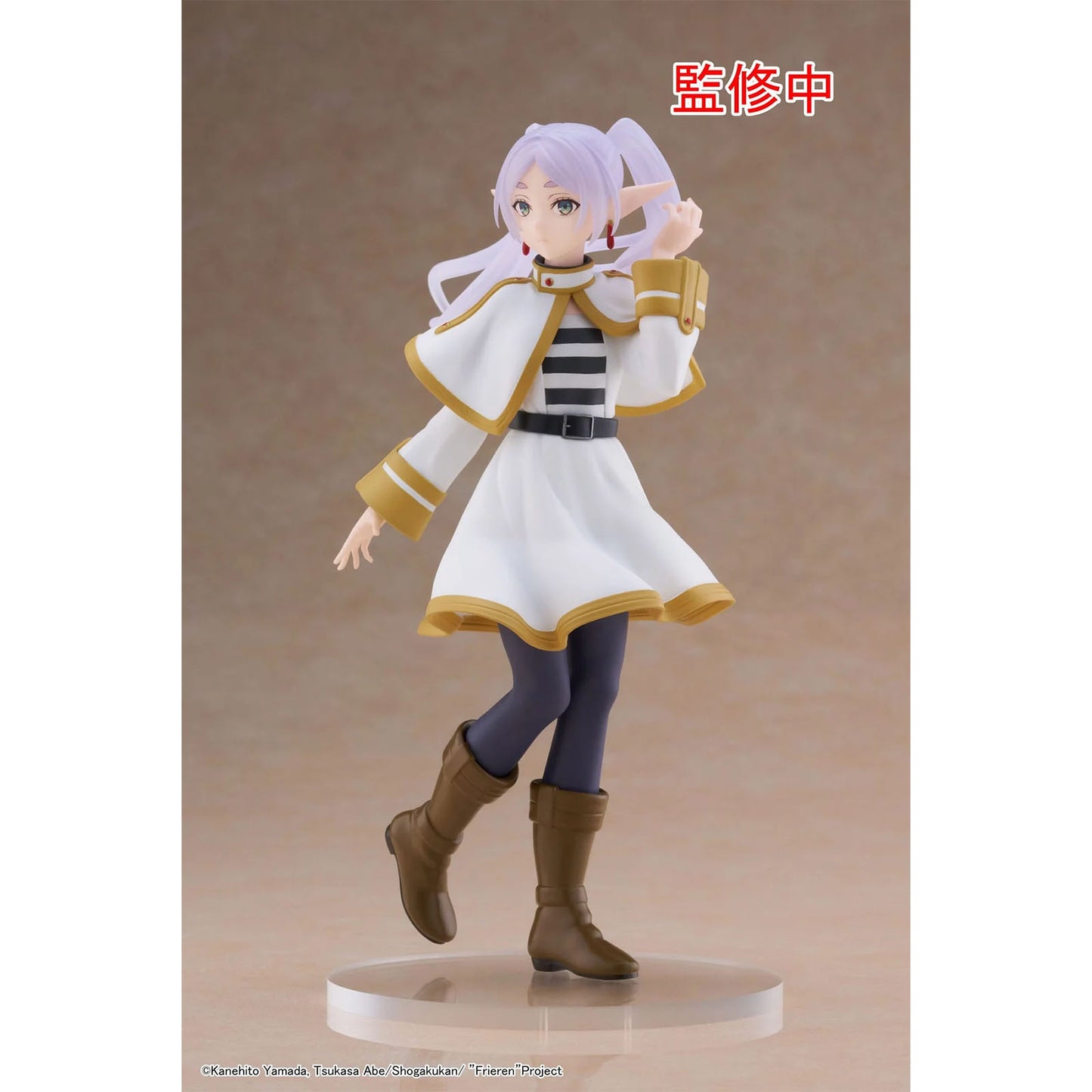 Frieren: Beyond Journey's End - Frieren - Coreful PVC Statue - 18cm - Taito