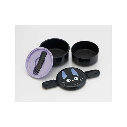 Kiki's Delivery Service - Lunch Box (2 Etagen) - 11,7 cm - Skater