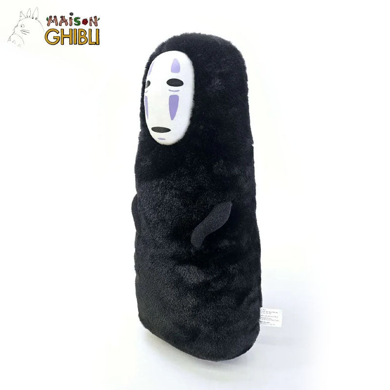 Spirited Away - Ohngesicht (Kaonashi) - Plüsch-Kissen - 46 cm - SUN ARROW