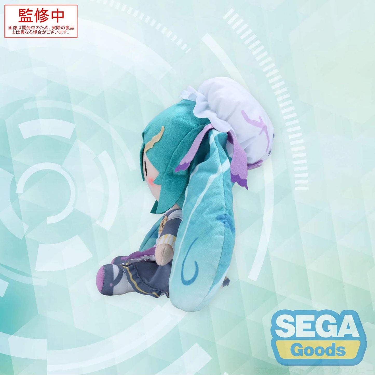 Vocaloid - Hatsune Miku (Classical Maid Ver.) - Fuwa Petit Plüschfigur M - 24 cm - SEGA