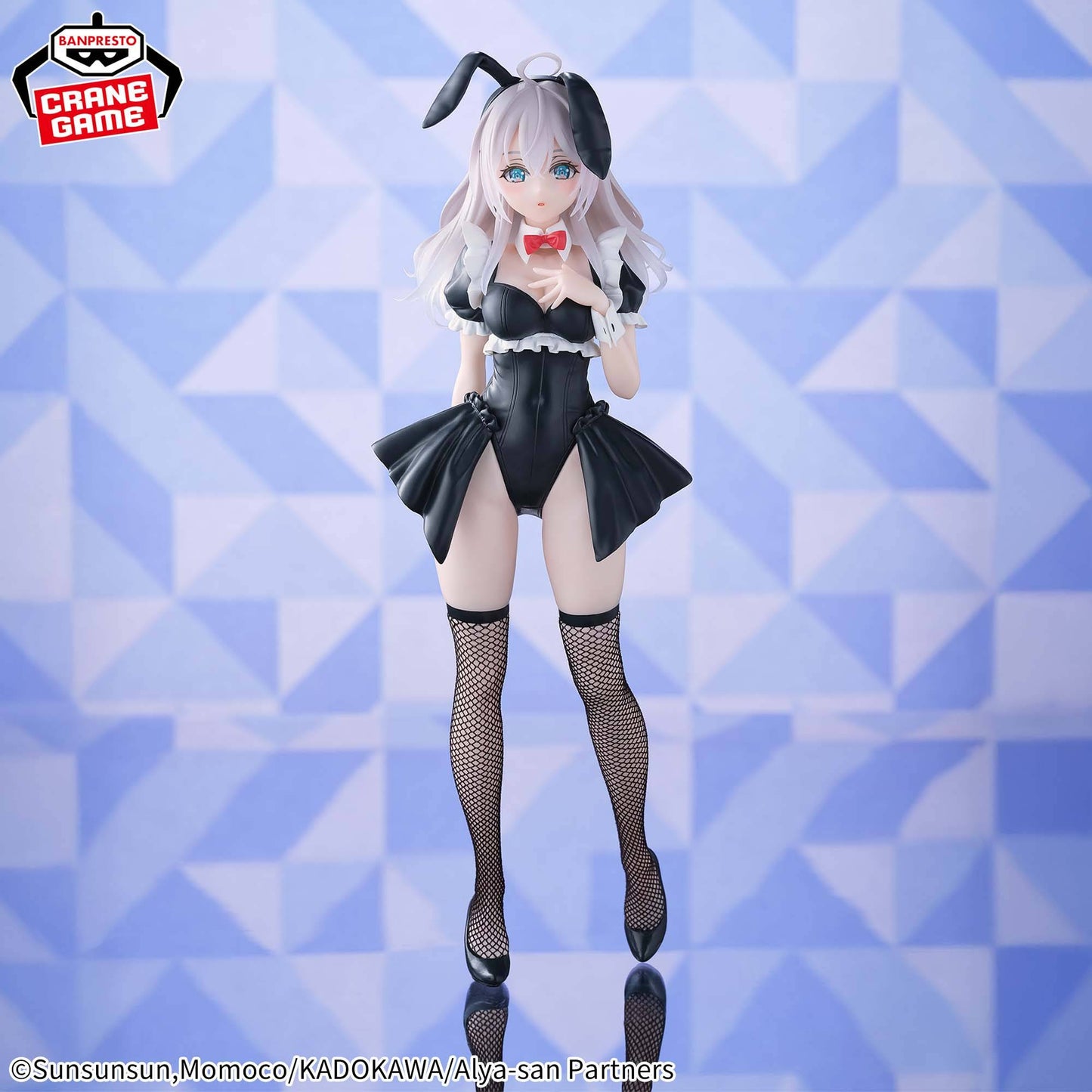 Alya Sometimes Hides Her Feelings in Russian - Alya (Bunny Ver.) - Glitter & Glamours Statue - 28 cm - Banpresto