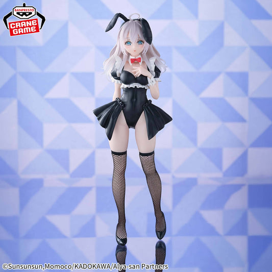 Alya Sometimes Hides Her Feelings in Russian - Alya (Bunny Ver.) - Glitter & Glamours Statue - 28 cm - Banpresto