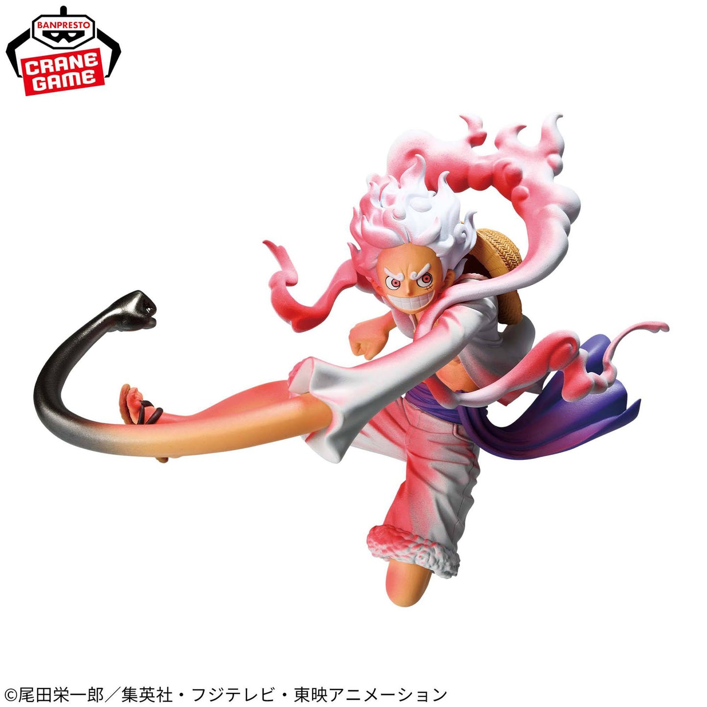 One Piece - Monkey D. Luffy (Gear 5) - Battle Record Collection Special Ver. Statue - 13 cm - Banpresto