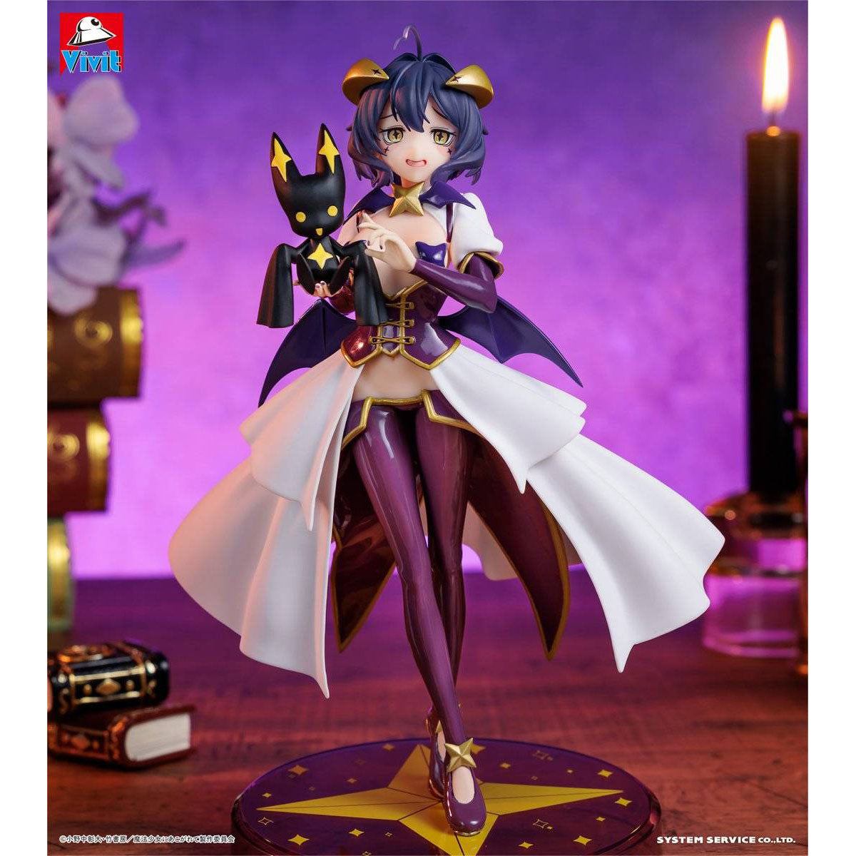 Gushing over Magical Girls - Magia Baiser (Utena Hiiragi) - Vivit Figure Ver. 1.5 - 19 cm - System Service