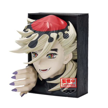 Demon Slayer: Kimetsu no Yaiba - Doma (Oberer zweiter Mond) - Hyokofig Statue - 16 cm - Banpresto