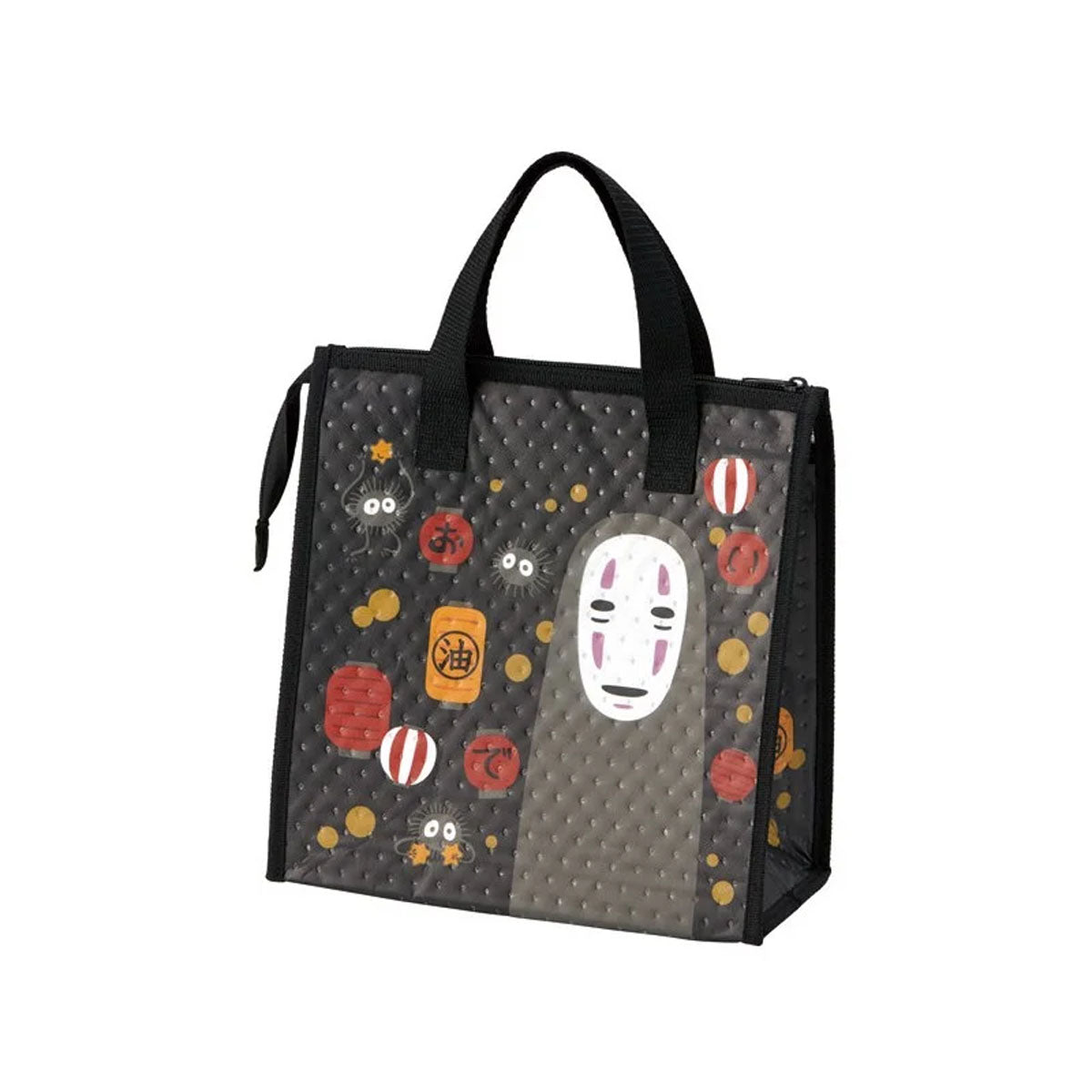 Chihiros Reise ins Zauberland - Ohngesicht & Laterne - Isolierte Lunch Bag - 26 x 27 cm - Skater