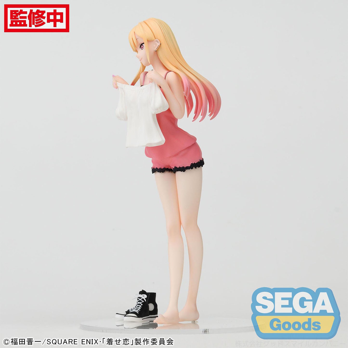 My Dress-Up Darling - Marin Kitagawa (Trying On) - Luminasta PVC Statue - 18 cm - SEGA