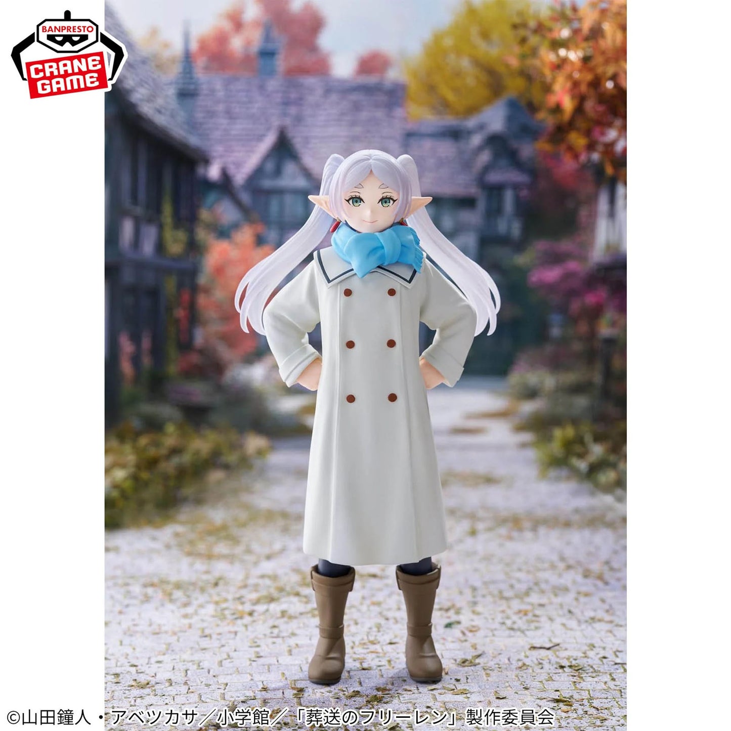 Frieren: Beyond Journey's End - Frieren (Winter Outfit) - Figur - 20 cm - Banpresto