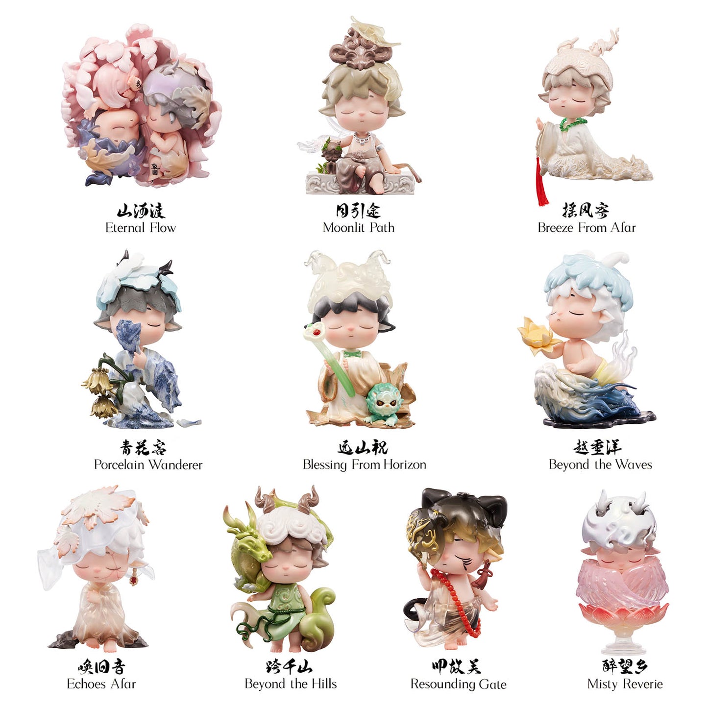 MIMI Echoes of Mountains and Rivers - Art Toy Sammelfigur (Blind Box) - Einzelbox - 10 cm - HEYONE