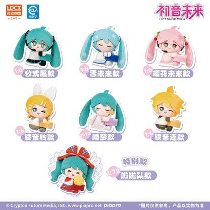 Vocaloid - Hatsune Miku Hagugu Vol. 1 Sweet Dream Garden - Plüsch-Minifigur (Blind Box) - Einzelbox - 10 cm - LDCX