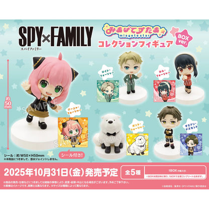Spy x Family - Miagete Star - Mini-Figur & Sticker (Blind Box) - Einzelbox - 5 cm - Bushiroad Creative