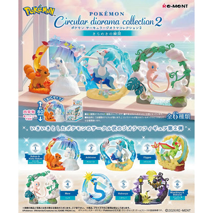 Pokémon - Circular Diorama Collection 2: Kirameki no Toki - Mini-Figur (Blind Box) - Einzelbox - 8 cm - Re-Ment