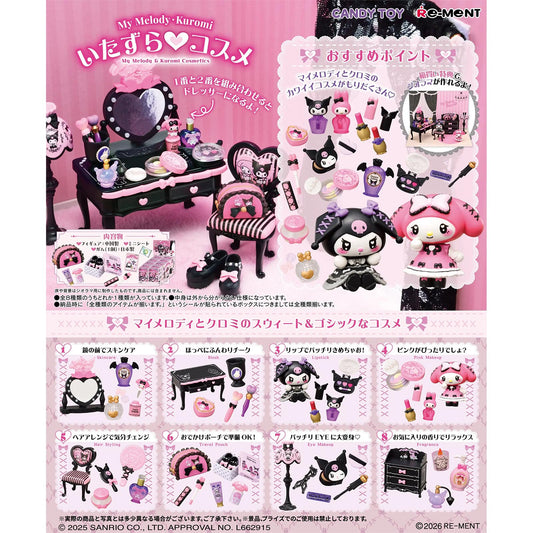 Sanrio - My Melody & Kuromi Cosmetics - Miniaturen (Blind Box) - Einzelbox - Re-Ment