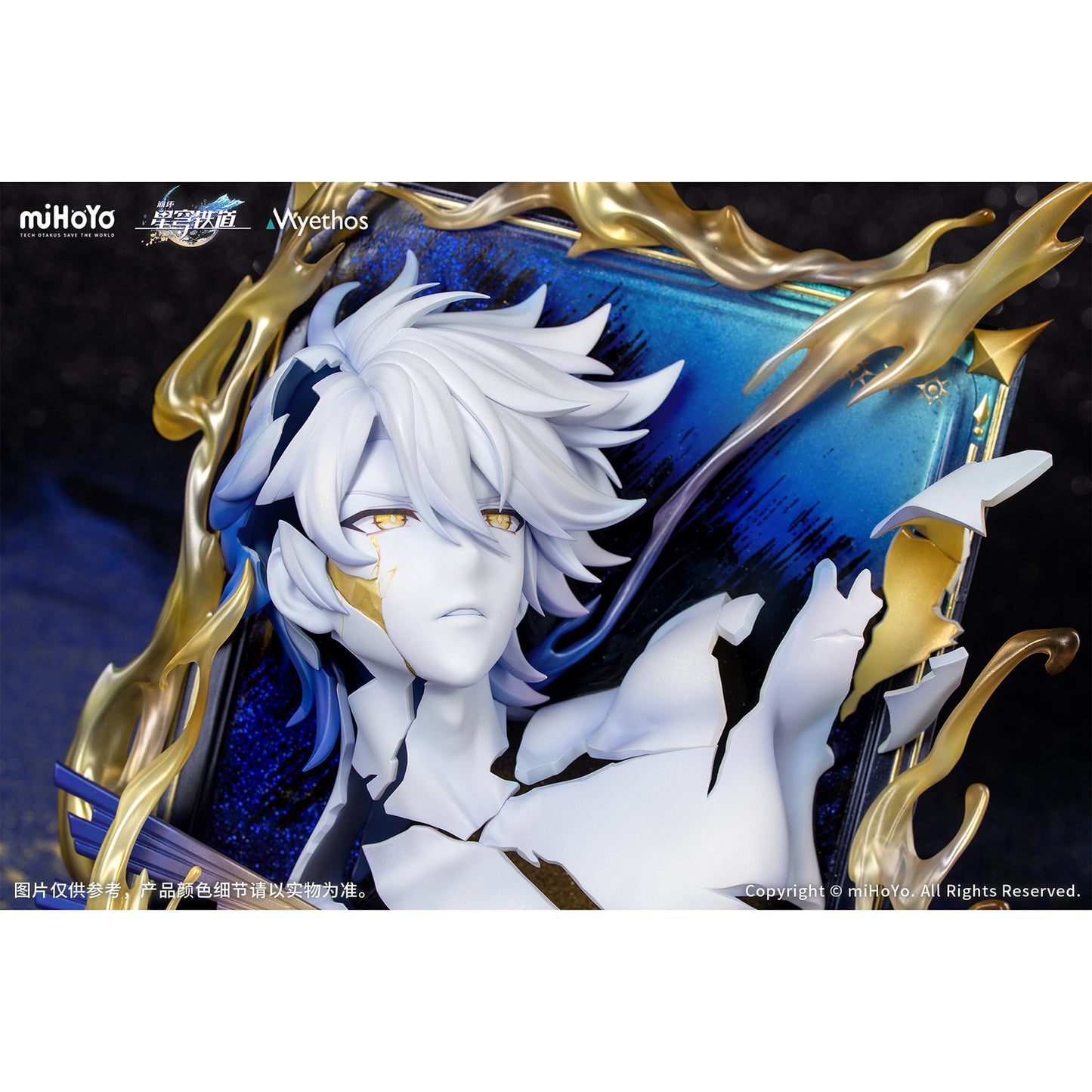 Honkai: Star Rail - Phainon: Thus Burns the Dawn Ver. - Diorama Figur - 24,7 cm - Myethos