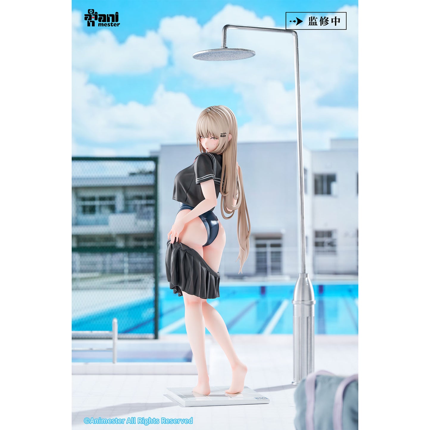 Original Character: Yuzu - Pool Day! Before the Swim Ver. - 1/6 Scale Figur - 28,5 cm - Animester
