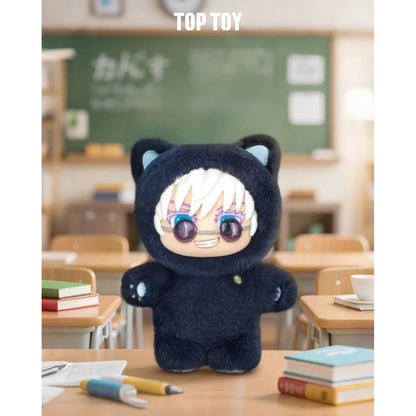 Jujutsu Kaisen - Kitties Party: Cat Ear Plush - Plüschfigur & Schlüsselanhänger (Blind Box) - Einzelbox - 14 cm