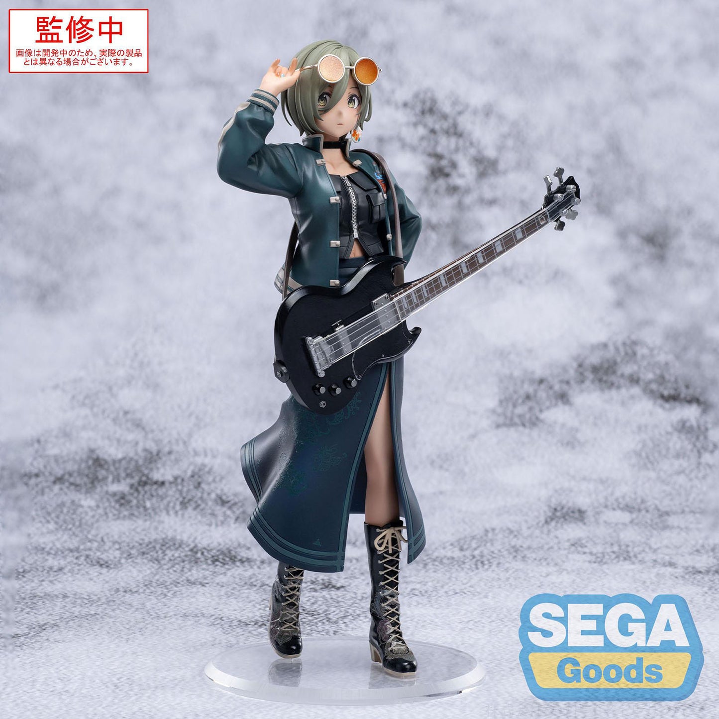 Girls Band Cry - Rupa - XStellar Figur - 22 cm - SEGA