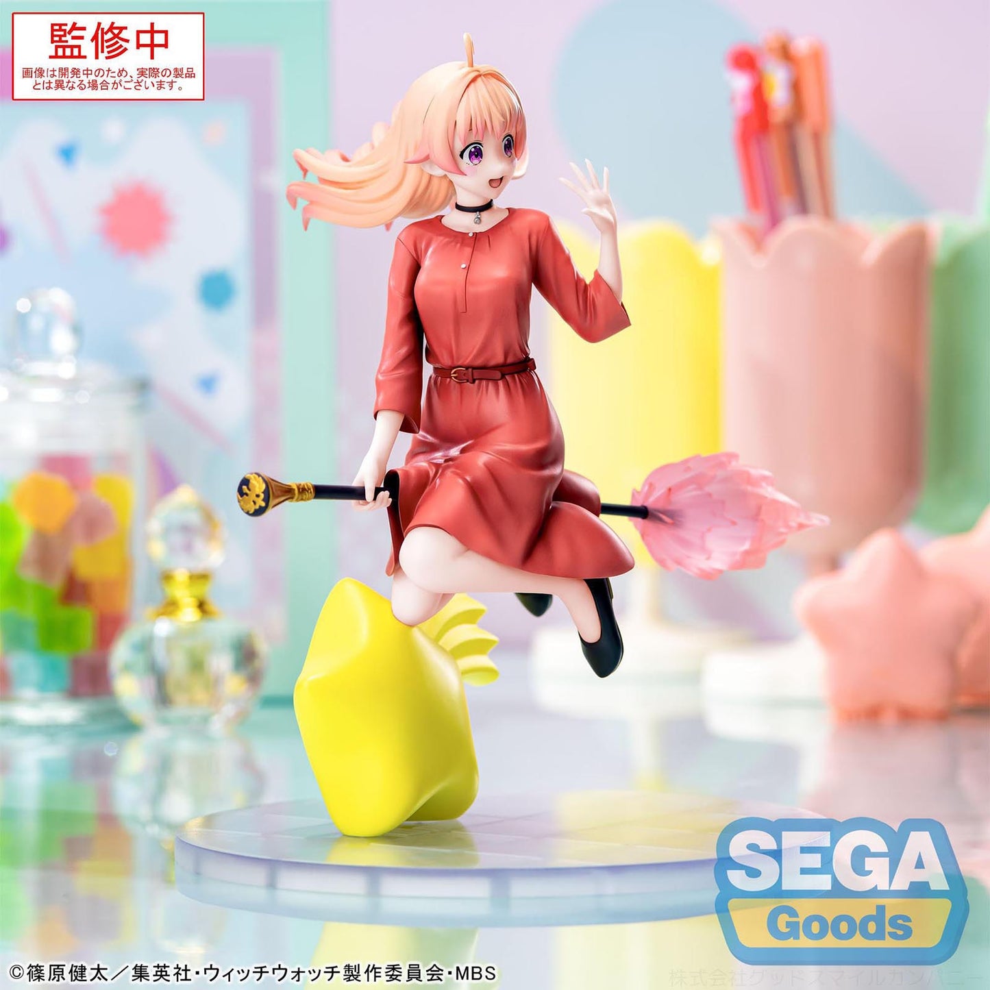 Witch Watch - Nico Wakatsuki - Luminasta Figur - 14 cm - SEGA