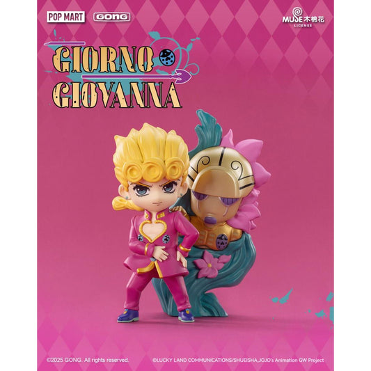 JoJo's Bizarre Adventure: Golden Wind Series - Blind Box - 10 cm - Einzelbox - POP MART X GONG