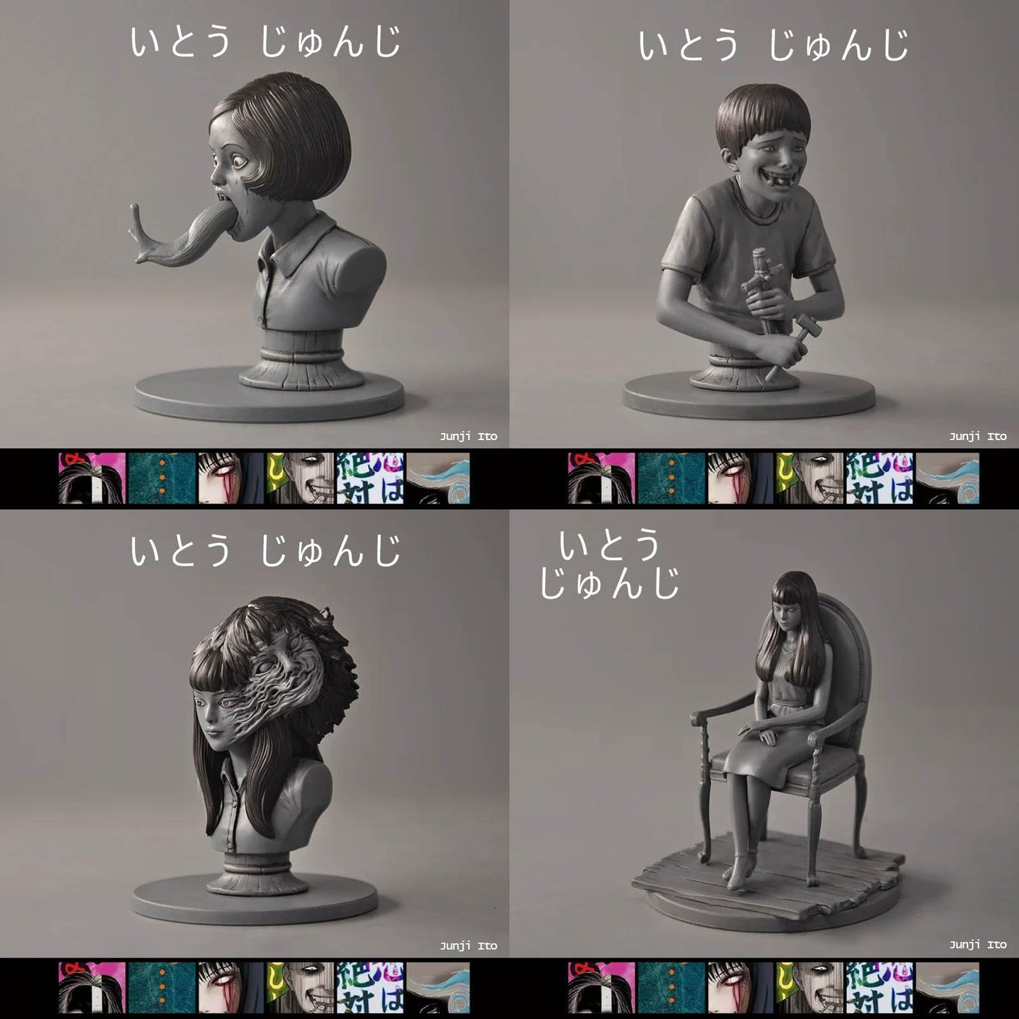 Junji Ito Collection - Pocket Curse Series 2 - Blind Box - 10 cm - Einzelbox - Unbox Industries
