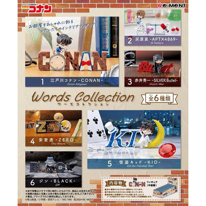 Detective Conan - Words Collection - Blind Box - Einzelbox - Re-Ment