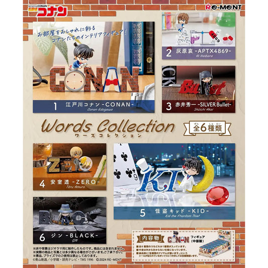 Detective Conan - Words Collection - Blind Box - Einzelbox - Re-Ment