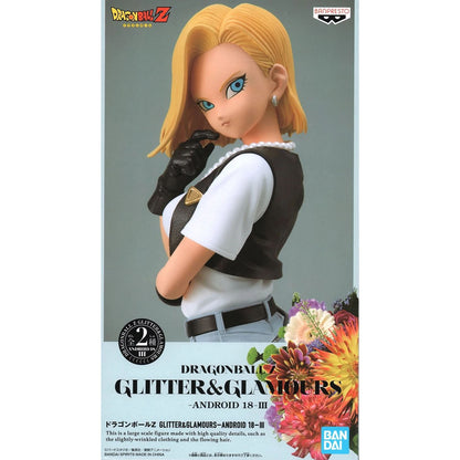 Dragon Ball Z - Android 18 (Ver. B) - GLITTER & GLAMOURS - 25 cm - Figur - Banpresto