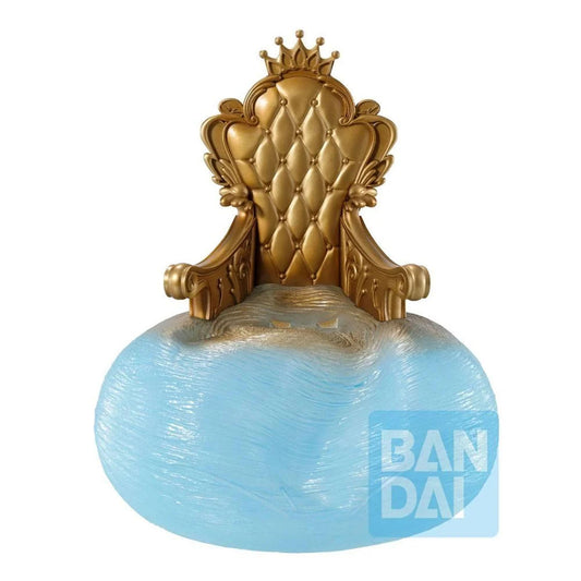 That Time I Got Reincarnated as a Slime - Rimuru Tempest (I Became a King) - Ichibansho - 16 cm - Figur - Bandai