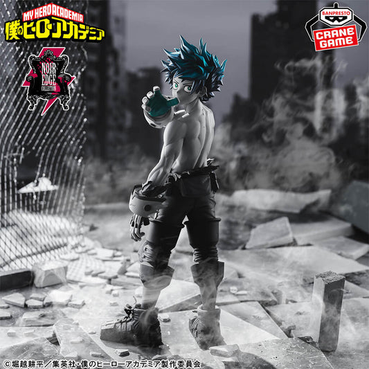 My Hero Academia - Izuku Midoriya (Deku) - Noir Edge - 23 cm - Figur - Banpresto