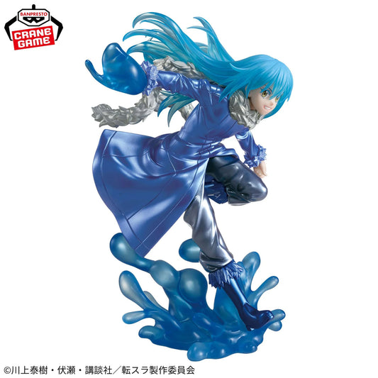 That Time I Got Reincarnated as a Slime - Rimuru Tempest - Effectreme - 22 cm - Figur - Banpresto