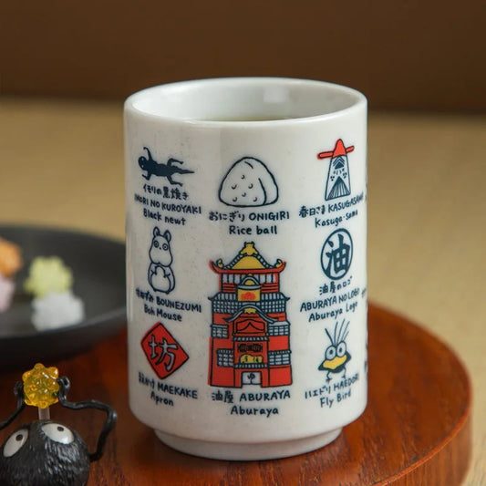 Chihiros Reise ins Zauberland - Japanischer Teebecher (Yunomi) - 10,5 cm - Benelic
