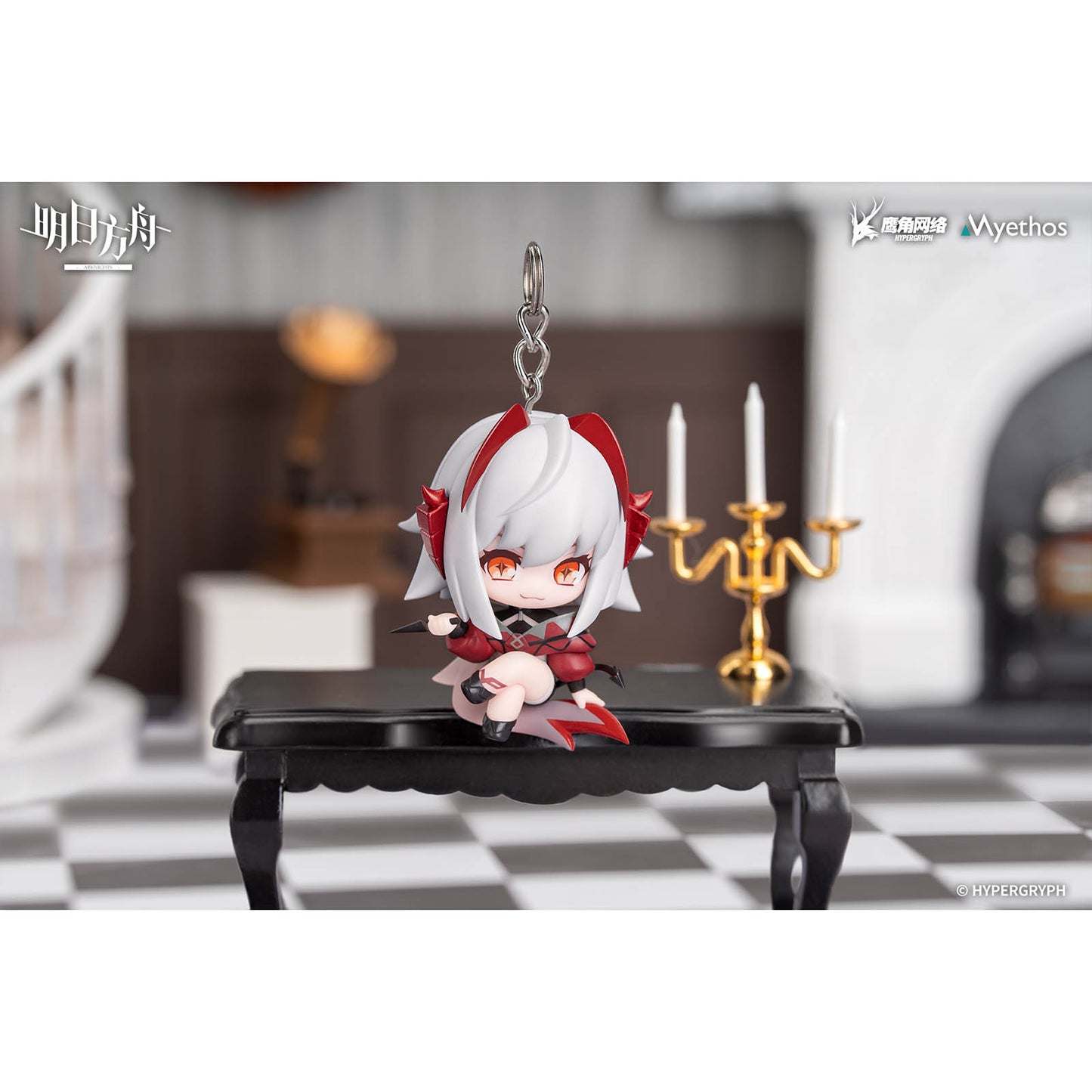 Arknights - Wiš'adel - Hang On Schlüsselanhänger Figur - 4,7 cm - Myethos