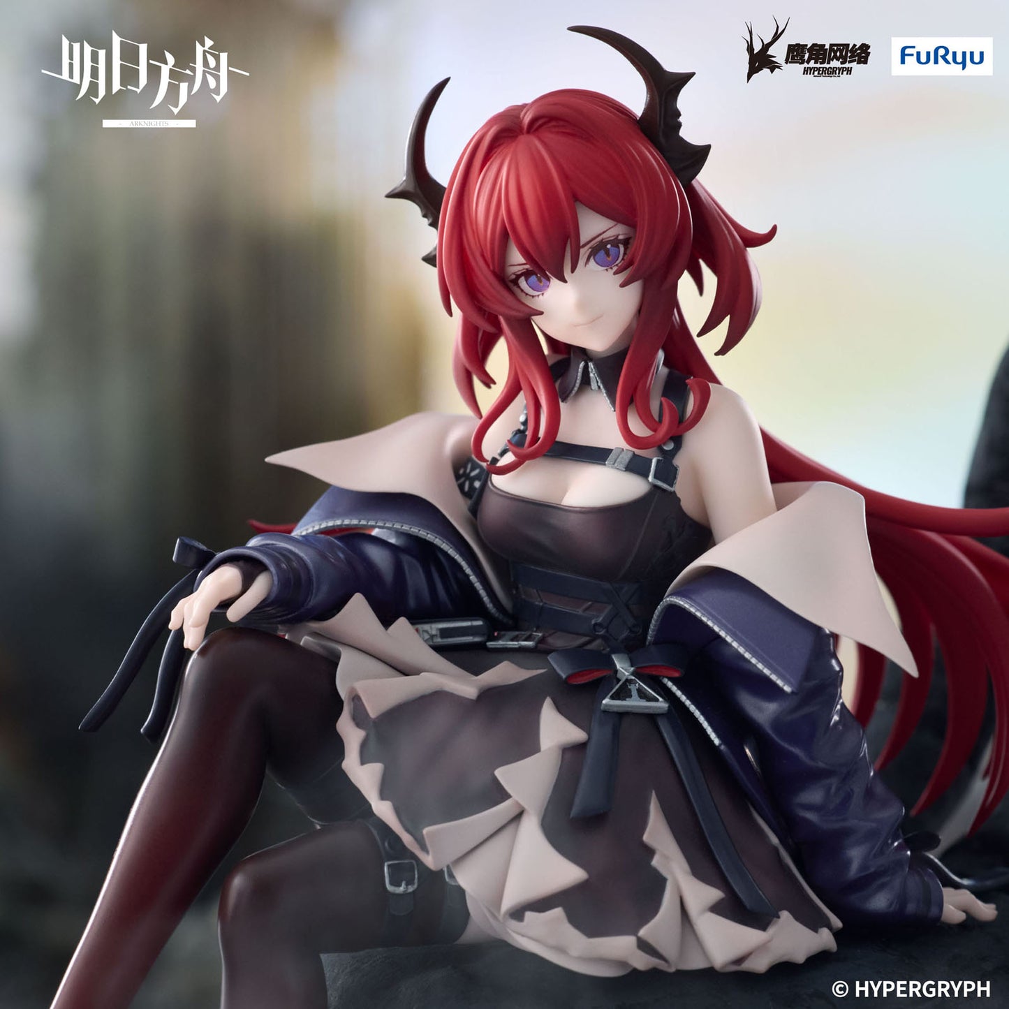 Arknights - Surtr - Noodle Stopper Figur - 15 cm - FuRyu