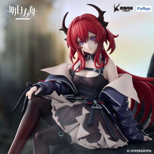 Arknights - Surtr - Noodle Stopper Figur - 15 cm - FuRyu