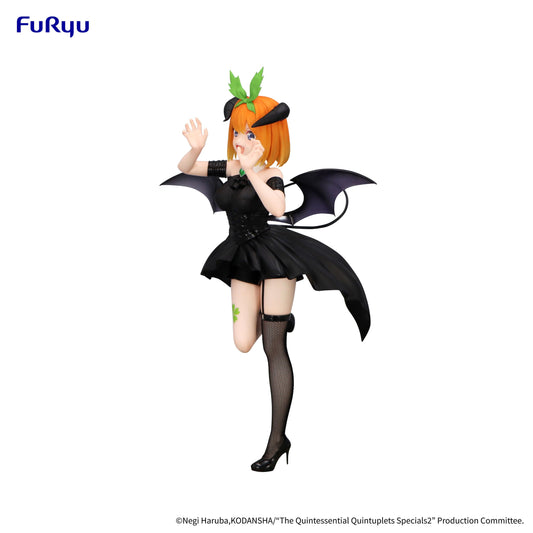 The Quintessential Quintuplets - Nakano Yotsuba - BiCute Dark Figur - 25 cm - FuRyu