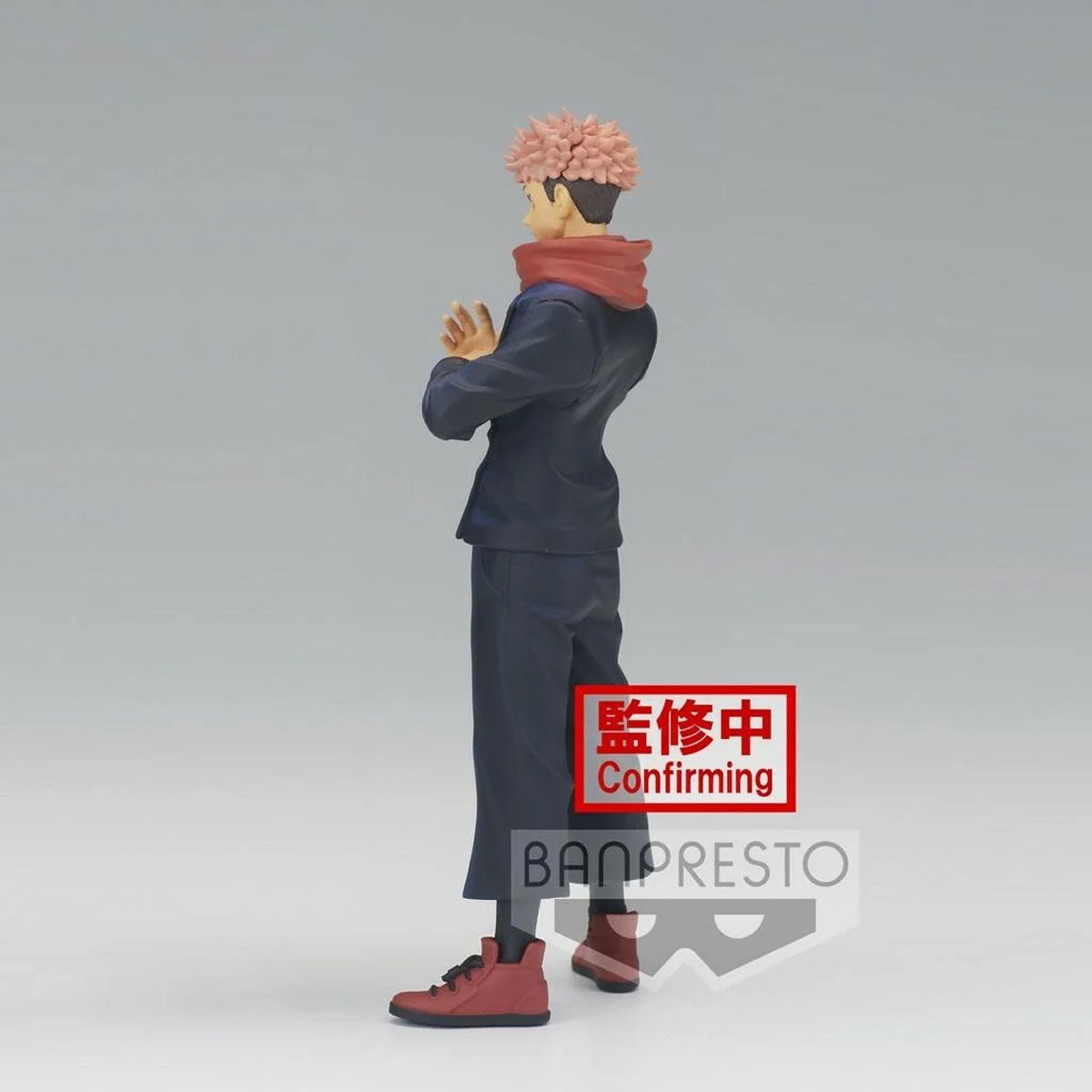 Jujutsu Kaisen - Yuji Itadori - Jukon No Kata Figur (Ver. B) - 16 cm - Banpresto
