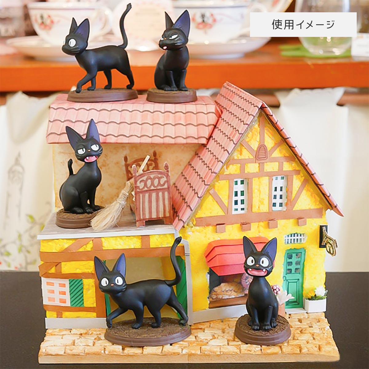 Kikis kleiner Lieferservice - Jiji Poses Collection - Blind Box - Einzelbox - Benelic