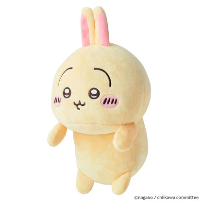 Chiikawa - Usagi Posture Pal "Funbaruzu" Plüschtier - 24 cm - Haltungsunterstützung