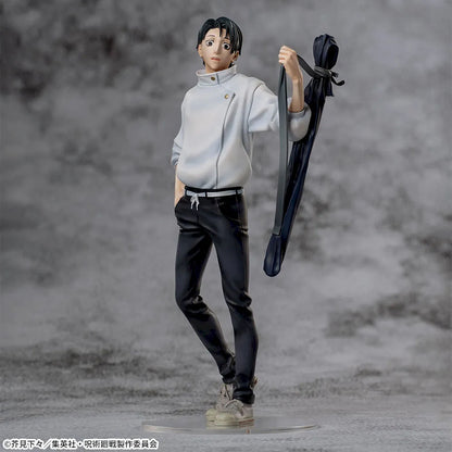 Jujutsu Kaisen: Culling Game - Yuta Okkotsu - XStellar PVC Statue - 22 cm - SEGA