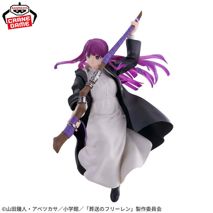Frieren: Beyond Journey’s End - Fern - Maximatic Statue - 25 cm - Banpresto